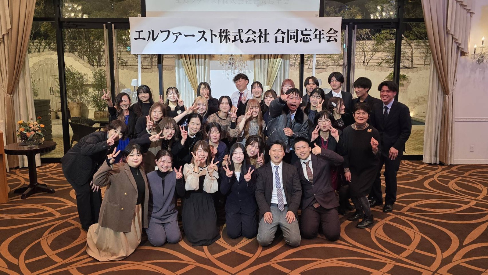 エルファースト全スタッフ