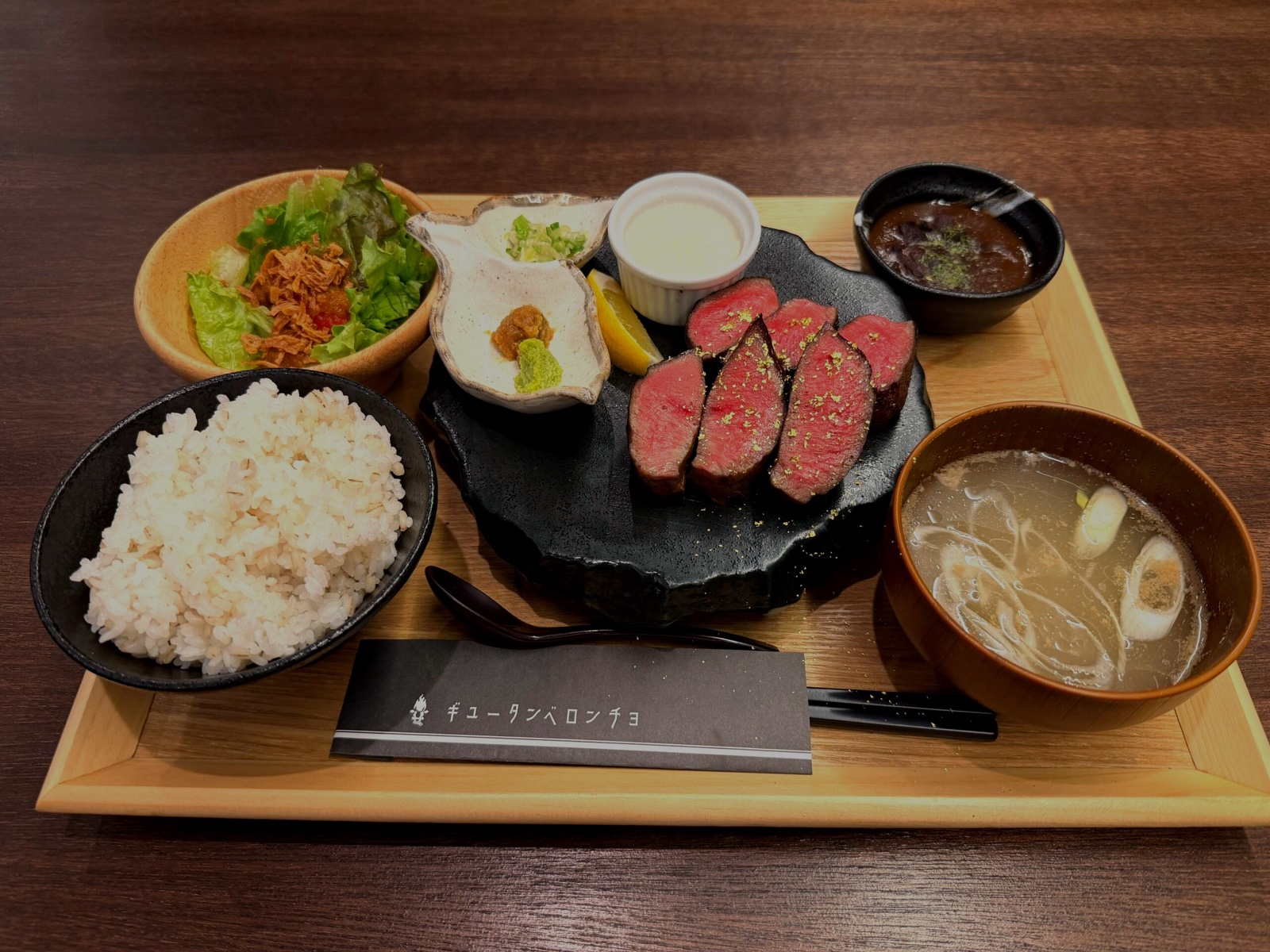ギュータンベロンチョの厚切り牛タン